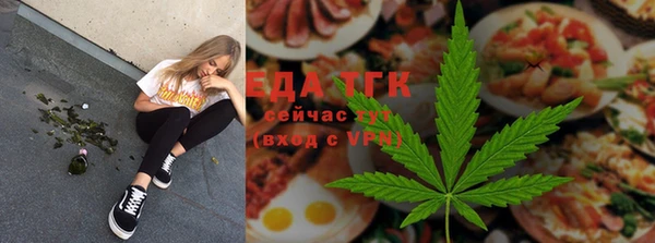 кокаин перу Абинск