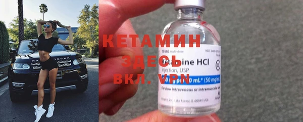 кокаин перу Абинск
