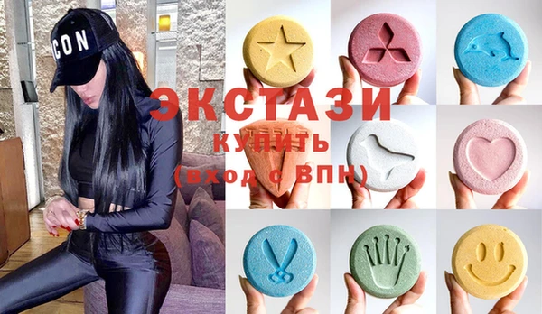 mix Алексин