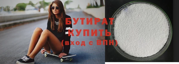 бутик Алзамай