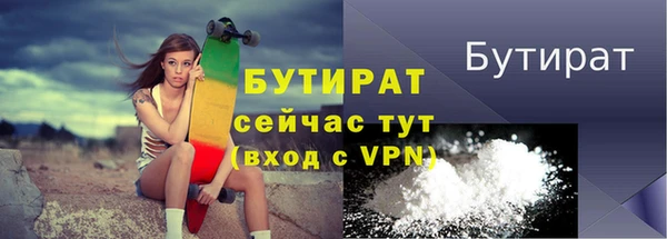бутик Алзамай