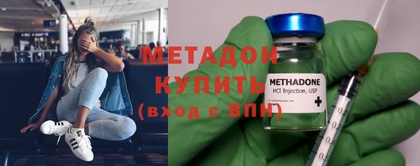 2c-b Абдулино