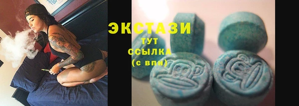 бутик Алзамай