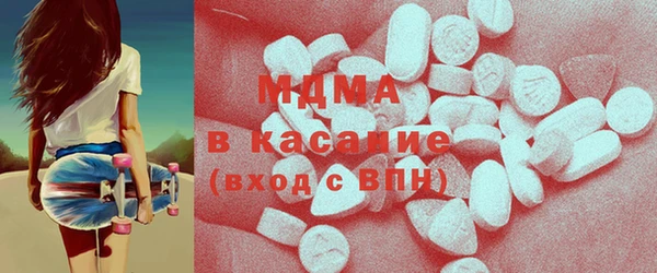mix Алексин