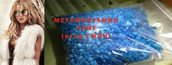 2c-b Абдулино