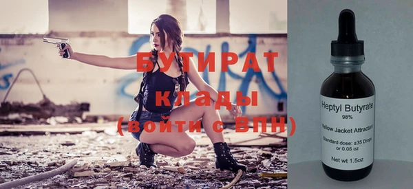 кокаин перу Абинск