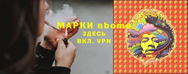 бутик Алзамай
