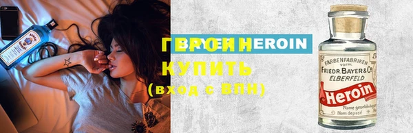 2c-b Абдулино
